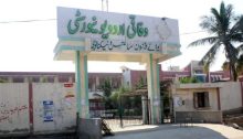 Urdu University-TheAsiaN