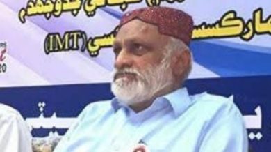 Comrade Ghulam Rasool Sahito-The AsiaN-1