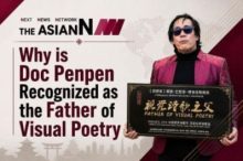 Doc PenPen-The AsiaN