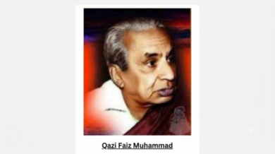 Gemini_Generated_Image_Qazi Faiz Muhammad- The AsiaN