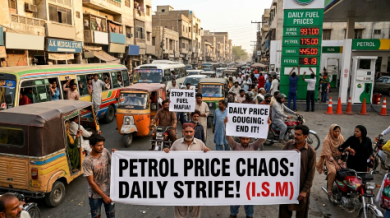 Petrol-The AsiaN