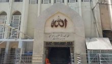 Khoja-Isna-Mosque-Karachi-1