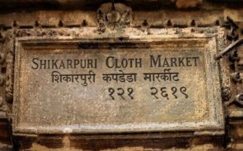 Shikarpuri Cloth Market-The AsiaN