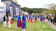 Anseong-2- The AsiaN