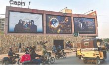 Capri Cinema