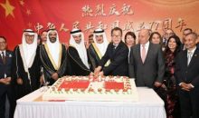 China-1-The AsiaN