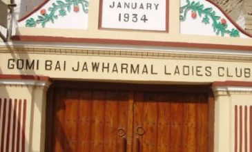 Gomibai-Ladies-Club-1