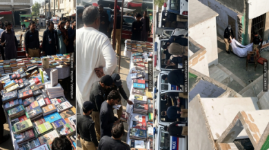 Book-Stall-Police-The AsiaN
