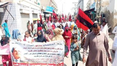 Islamkot-Protest-The AsiaN