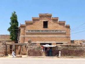 Qambar-Power House-